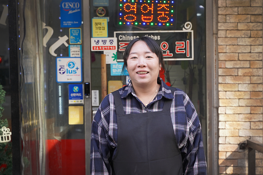 요기요 음식점 인천 연수구 아방궁 사장님 인터뷰 프로필사진