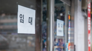 “월세 7% 올려달라는 데 어떻게 해야 하나요?”